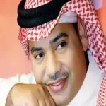 اتصلت