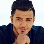 مع السلامة