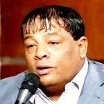 احساس صعب