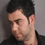 في نظرتك