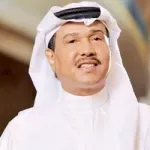 يا أمنيات