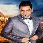 الصنف اللئيم