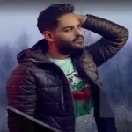 روح يا شوك
