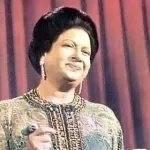 من اجل عينيك