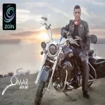 موطني