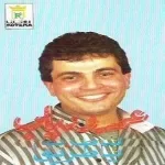 الزمن