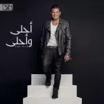 راجع