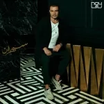 زي ما انتي