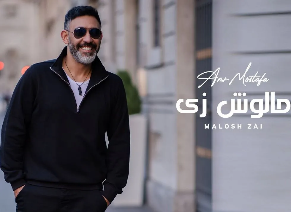 عايشين بالصورة