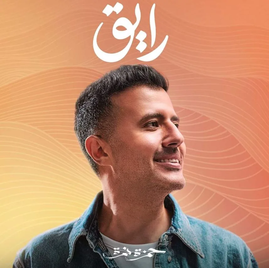مرايات
