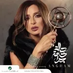 ولا دبلت