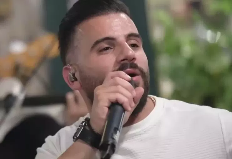يا وردة