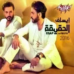 حب جديد
