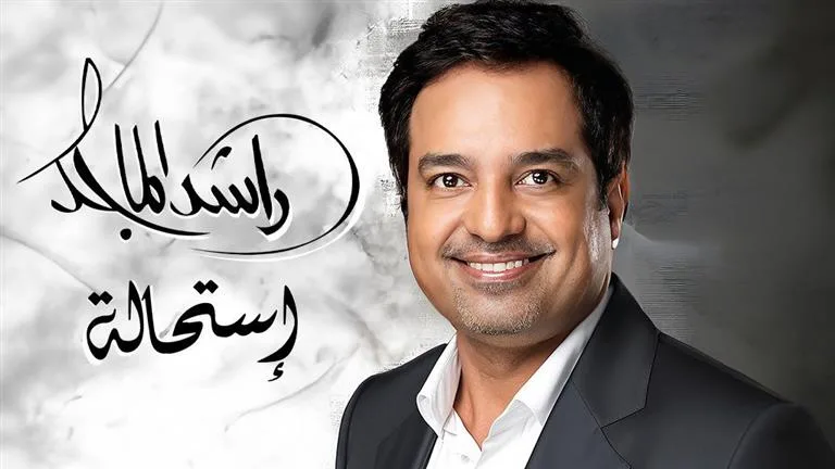 خلي المحبه