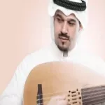 باب الظروف
