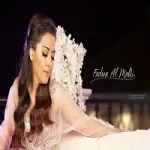 على موعدك