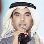 احساس غريب