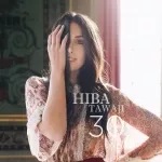 ايلان