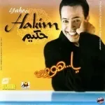 باشاكا