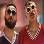 مهرجان انتظرونا علشان احنا مش جاين