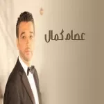 لدنيا