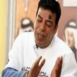 لا يا حبيبي