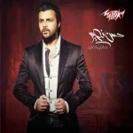 مش أحلام