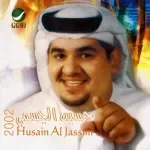 بودعك