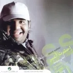 ابن آدم غريب