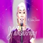 حوش الدلع