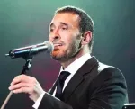 جاءت معذبتي