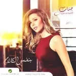 100 دليل