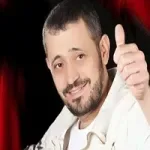 يمايا