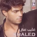 كنت بفكر