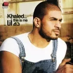قابلت عينيك