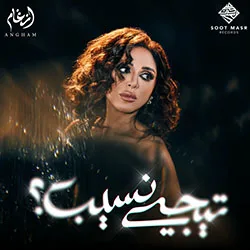 موافقه
