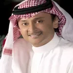 ختمت الأماني