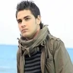 حدودك سما