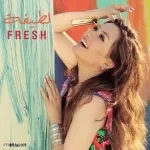 اول مرة يا حبيبى