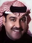 ماجد زمانك