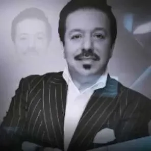 انطيك عيني