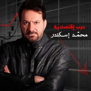 ولع