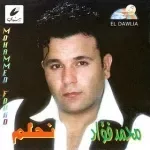 حود