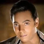 احساس غريب