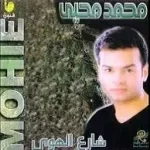 بعد ايه