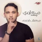 كل عام و انتي بخير