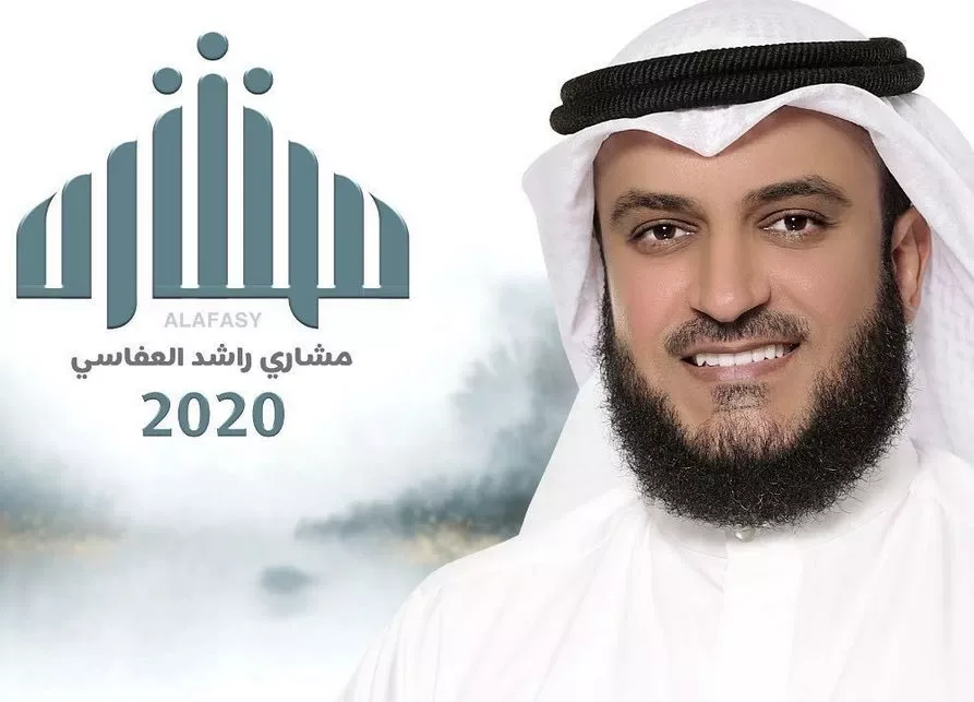 سيمر هذا الوقت
