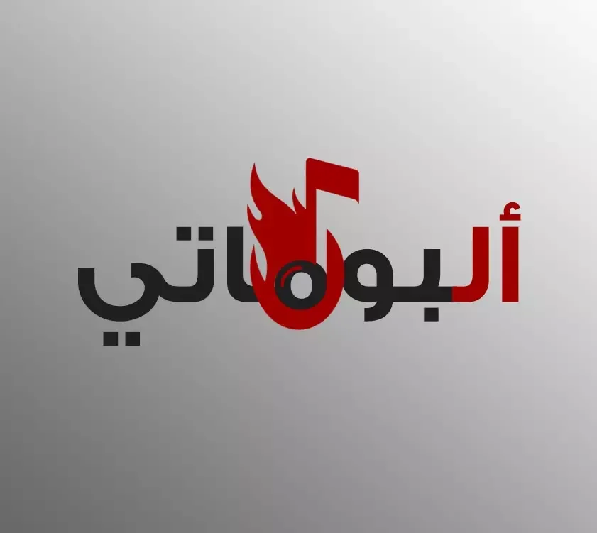 اوف يمه