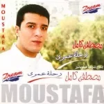 احساسي