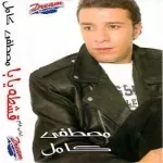 الله اكبر